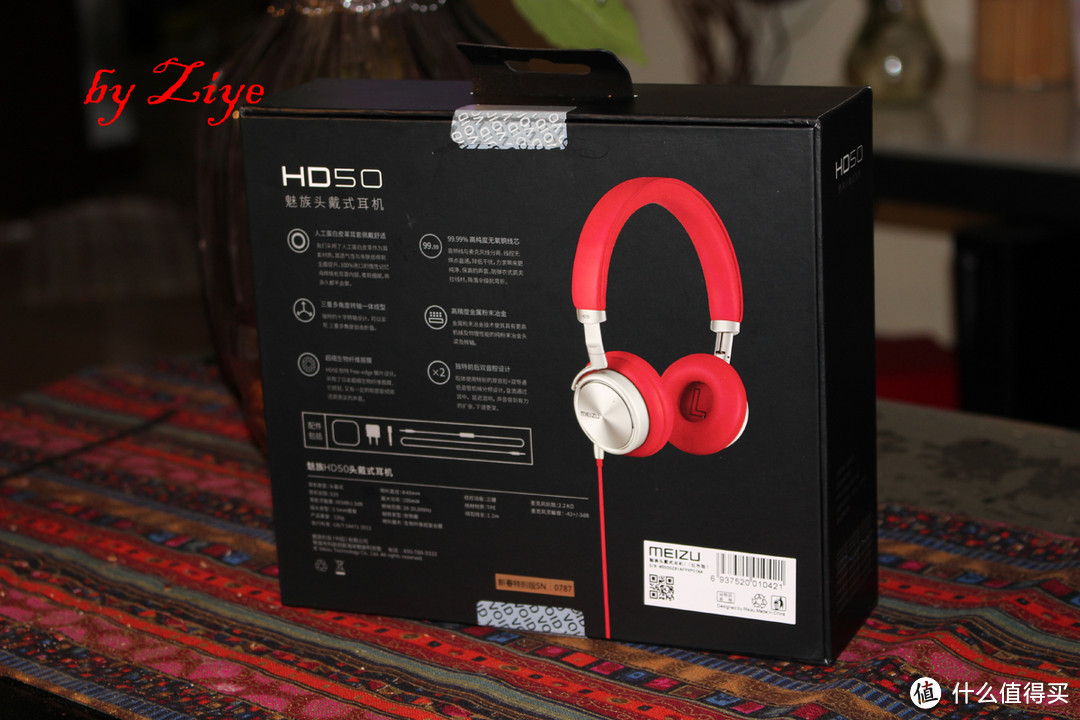 献给女王的新年礼物：MEIZU HD50 限量版头戴耳机