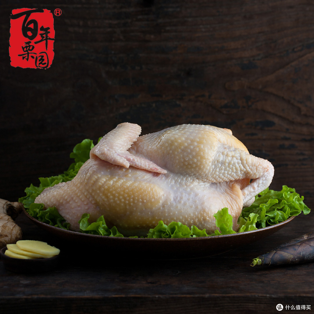 专题:9道风味,给除夕年夜饭锦上添花
