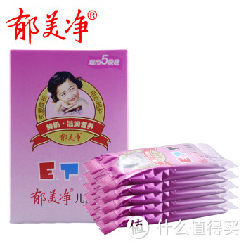 盘点宝宝在用的那些护肤用品