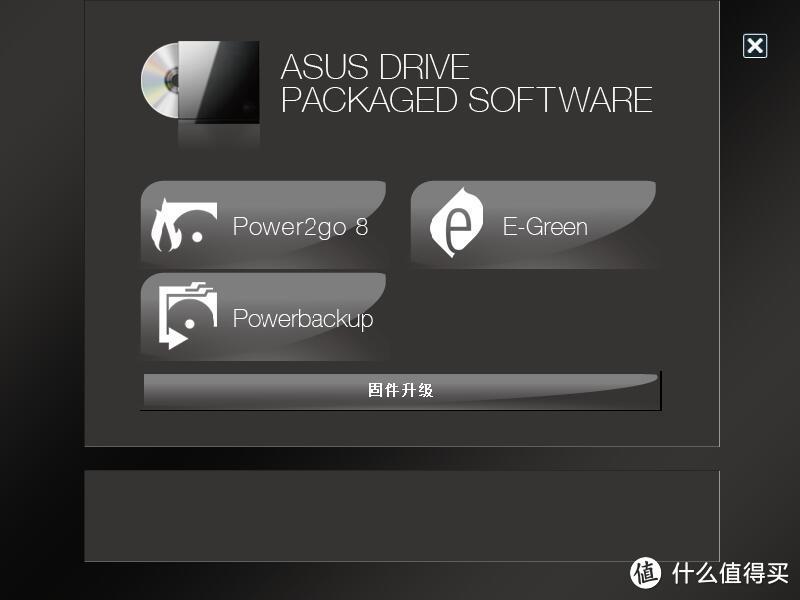 Mac兼容性不错颜值很高的“光年”便携ASUS SDRW-08U7M刻录机