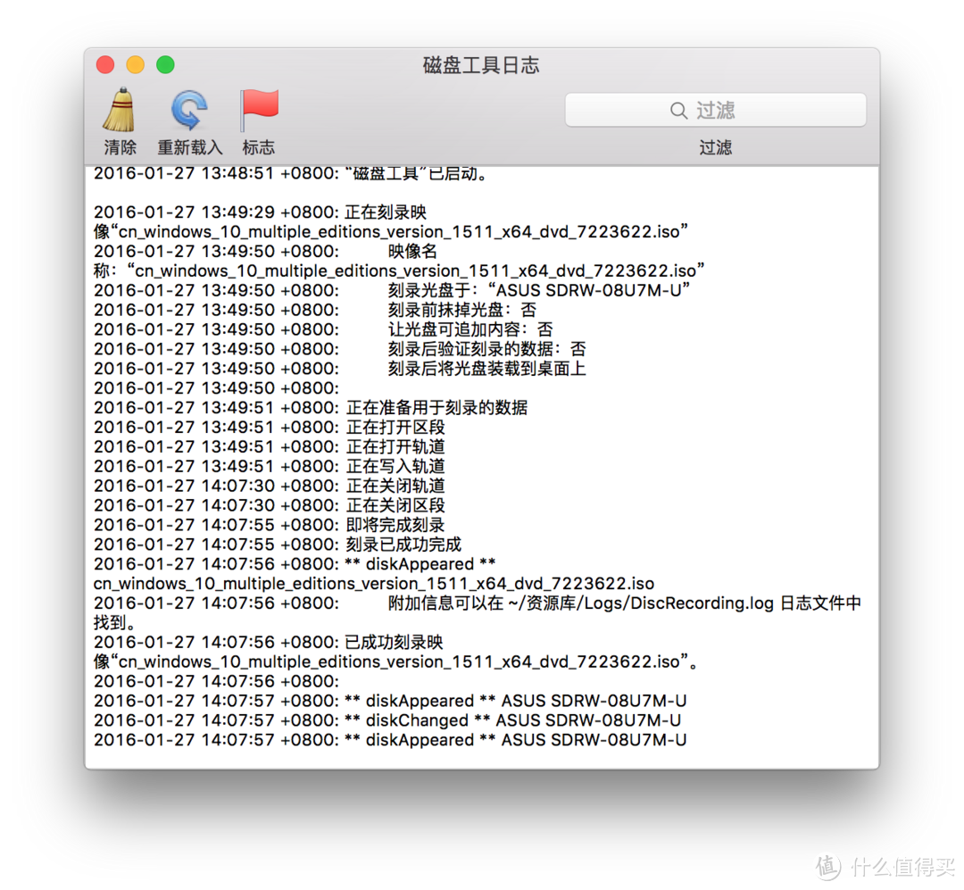 Mac兼容性不错颜值很高的“光年”便携ASUS SDRW-08U7M刻录机