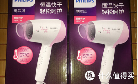 图书馆猿のPHILIPS 飞利浦 HP8120 Essential Care 电吹风 简单晒