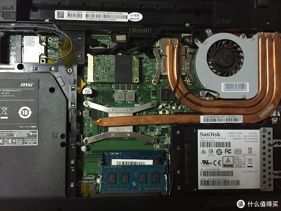 信仰充值龙骑士，MSI-GE60-865光驱位SSD改造