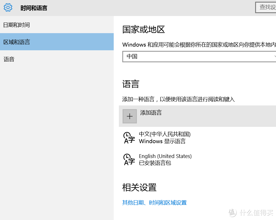 美亚入Dell 戴尔 I7559 开箱