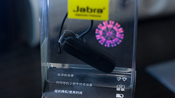 够用就好——Jabra 捷波朗 BT2046 商务蓝牙耳机