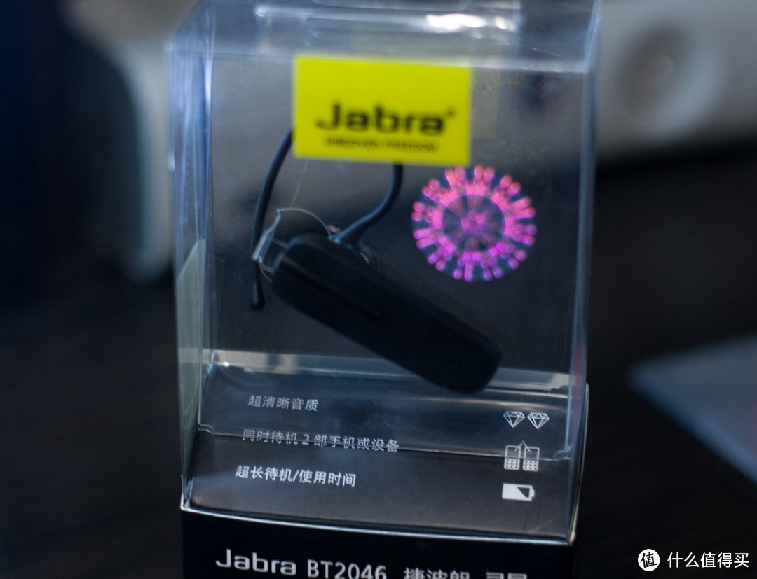 够用就好——Jabra 捷波朗 BT2046 商务蓝牙耳机