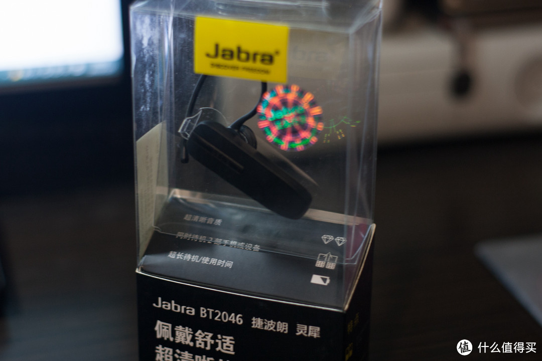 够用就好——Jabra 捷波朗 BT2046 商务蓝牙耳机