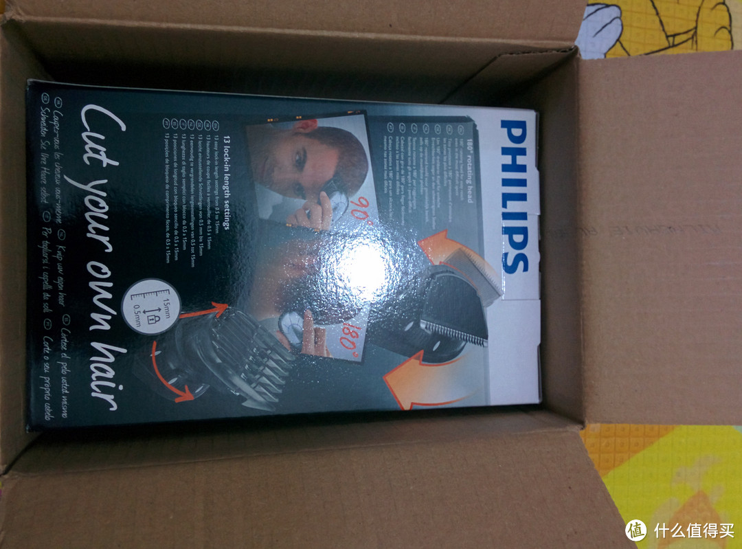 我也来晒晒PHILIPS 飞利浦 QC5570/15 电动理发器