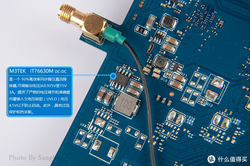 RT-AC5300性能、WIFI强度测试和拆机图赏