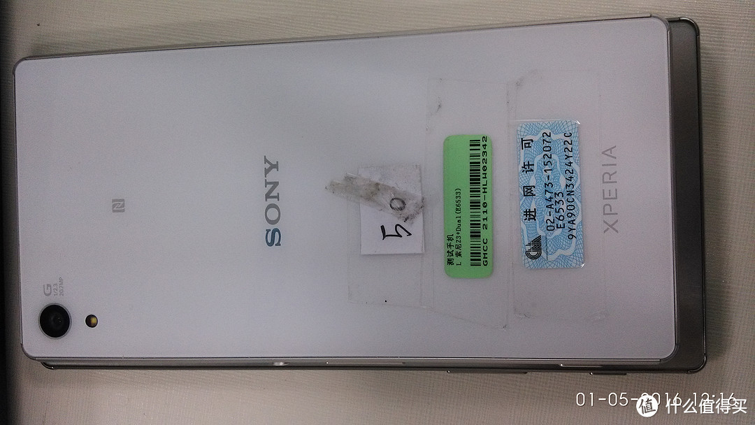 初入神教的教徒体验感受-啊！镜面 Sony 索尼 E6883 Z5 开箱