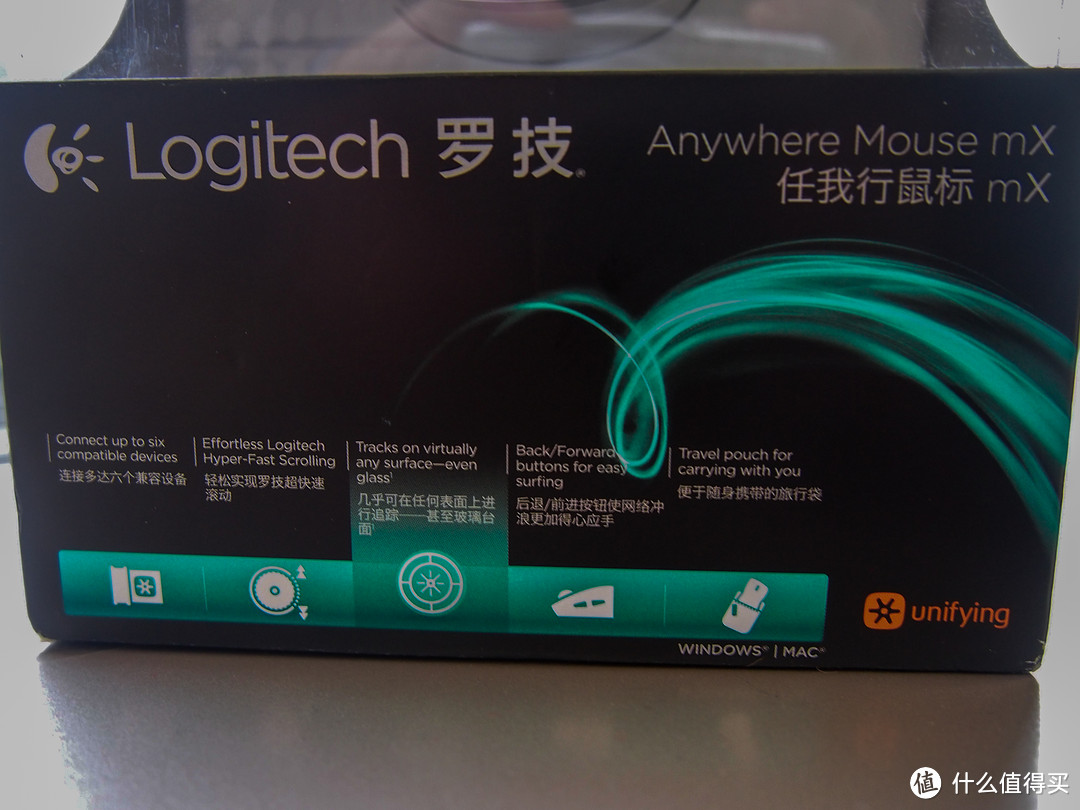 罗技鼠标Anywhere Mouse Mx （M905二代）开箱晒物