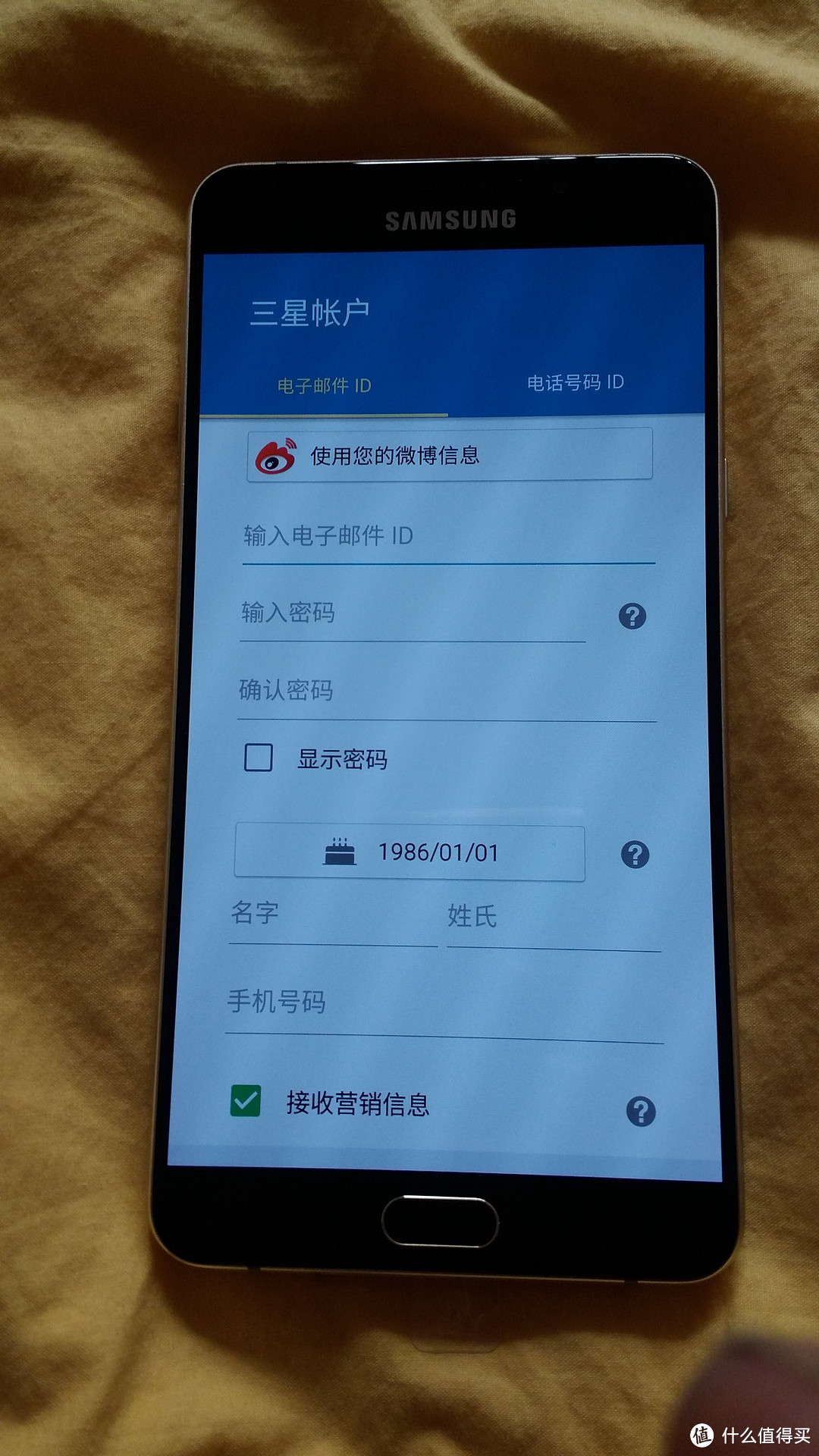 SAMSUNG 三星 Galaxy A9魔幻金简单开箱