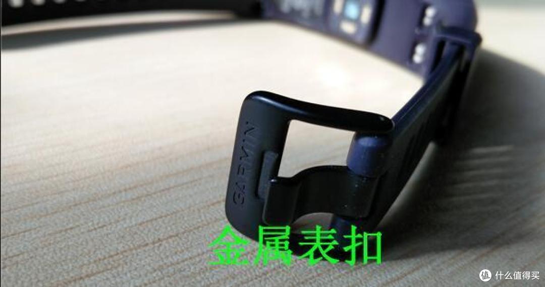 Garmin vivosmart HR 心率智能手表,非专业用户使用报告