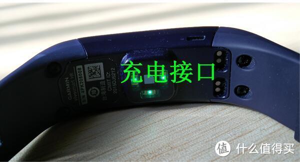 Garmin vivosmart HR 心率智能手表,非专业用户使用报告