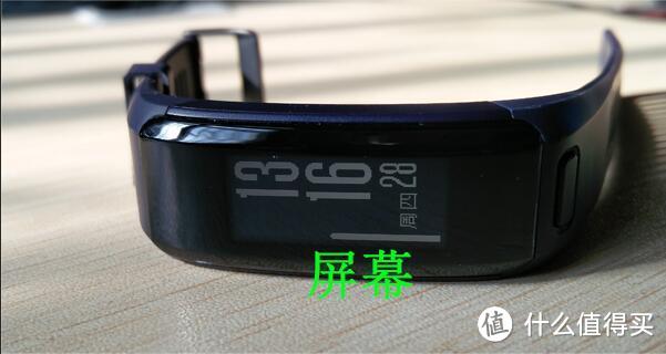 Garmin vivosmart HR 心率智能手表，非专业用户使用报告