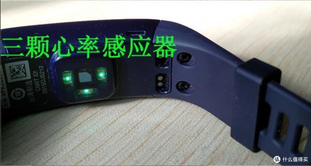 Garmin vivosmart HR 心率智能手表,非专业用户使用报告