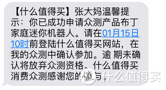 寒冷冬天的温暖陪伴——谢谢陪伴我家老大爷的小萌货布丁（超多图预警）