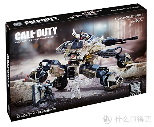 Mega Bloks Call of Duty Atlas Mobile Turret 阿特拉斯炮台