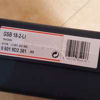 博世 GSB 18-2-Li 冲击钻开箱特写(主机|充电器|电池|指示灯|钻头)