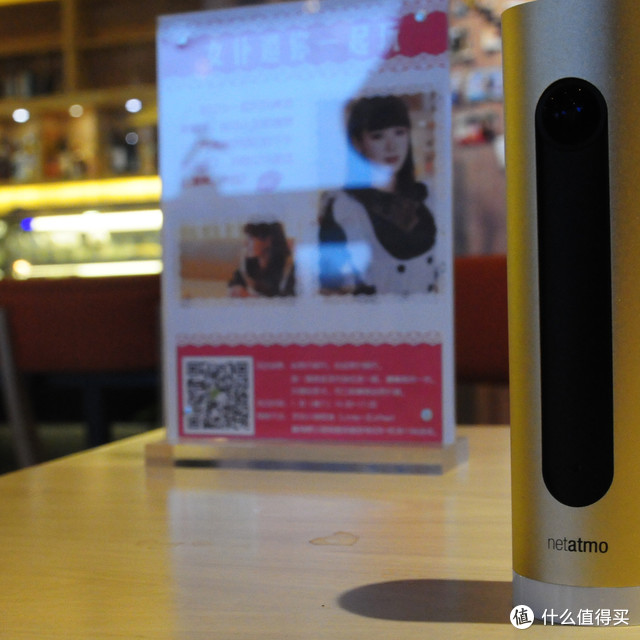 对于面部识别的群讽 — netatmo 智能人脸识别摄像头