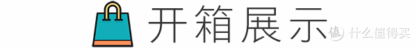 百元机的新出路?:红米手机 3 核心功能评测