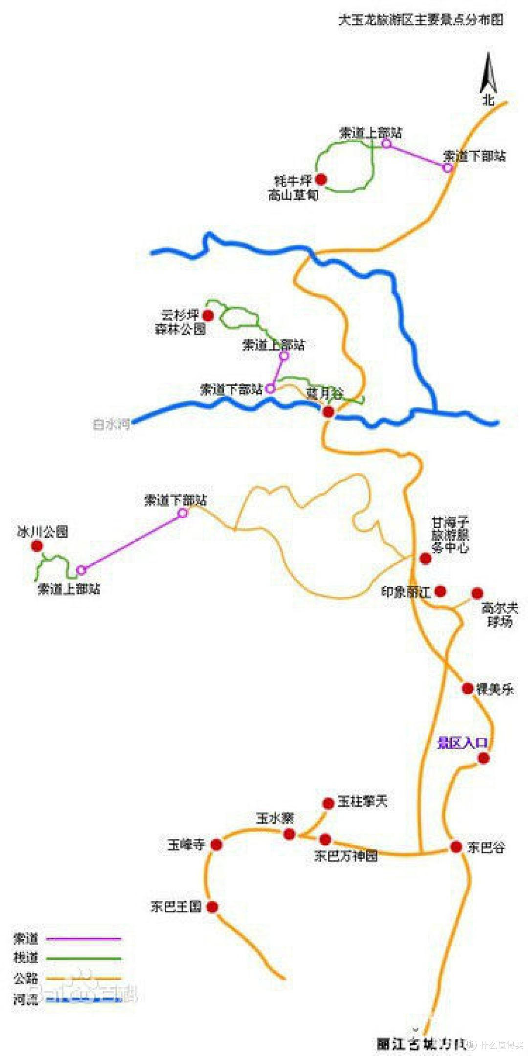 初生牛犊不怕虎——玉龙雪山记