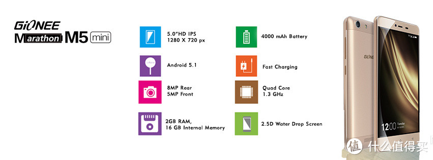 着迷续航难自拔：GIONEE 金立 发布 M5 Mini 智能手机