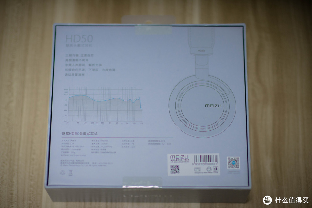 不谈音质， 谈谈颜值， 魅族（MEIZU）HD-50 银白色 耳机