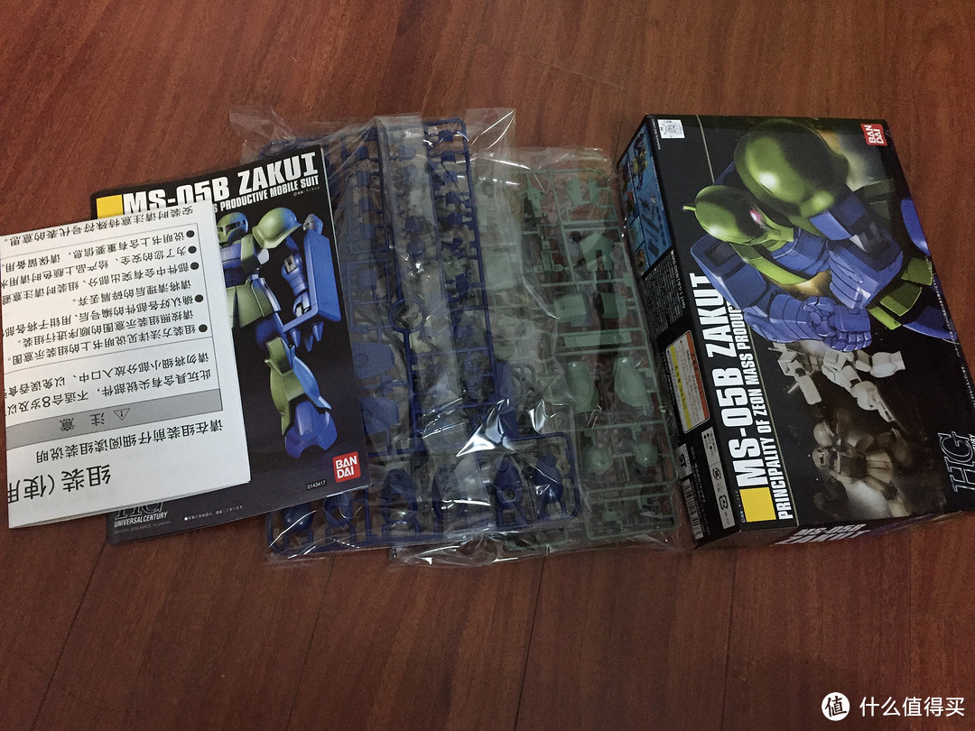 首单开晒！入手 BANDAI 万代 MS-05B-ZAKUT HG 1/144 扎古