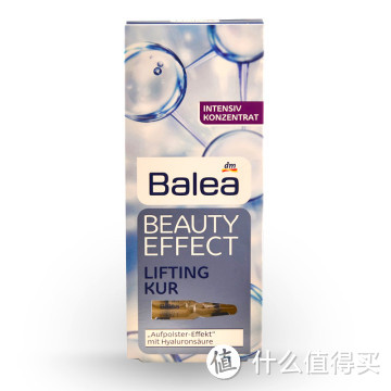 “可以当安瓶来用” 的大红 “德国 Balea 玻尿酸” 之简单用后体验