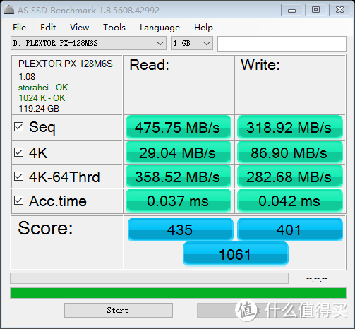 迟到的晒单：OCZ Vector 180固态硬盘开箱使用