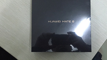 HUAWEI 华为 Mate8 摩卡金开箱，同时令人不满意的售后咨询