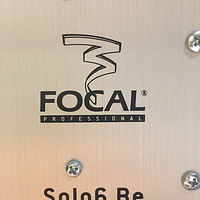 谈谈 Focal Solo6BE 专业两分频有源监听音箱