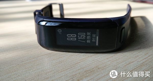 Garmin vivosmart HR 心率智能手表，非专业用户使用报告