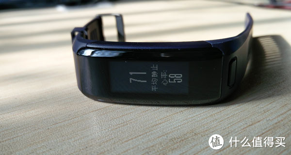 Garmin vivosmart HR 心率智能手表，非专业用户使用报告