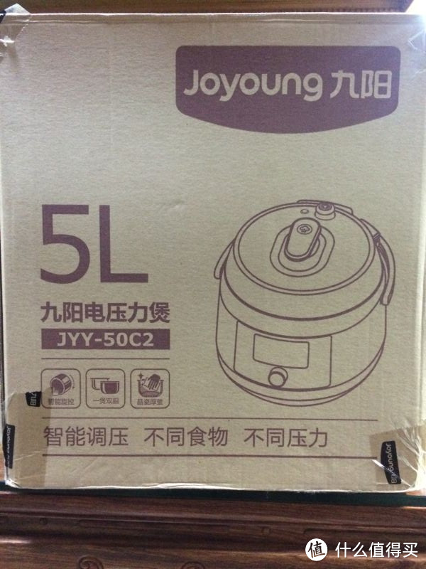 Joyyoung 九阳 JYY-50C3 电压力锅 使用感受