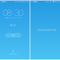 魅族 Pro 5 手机使用体验(模式|耗电|功能)