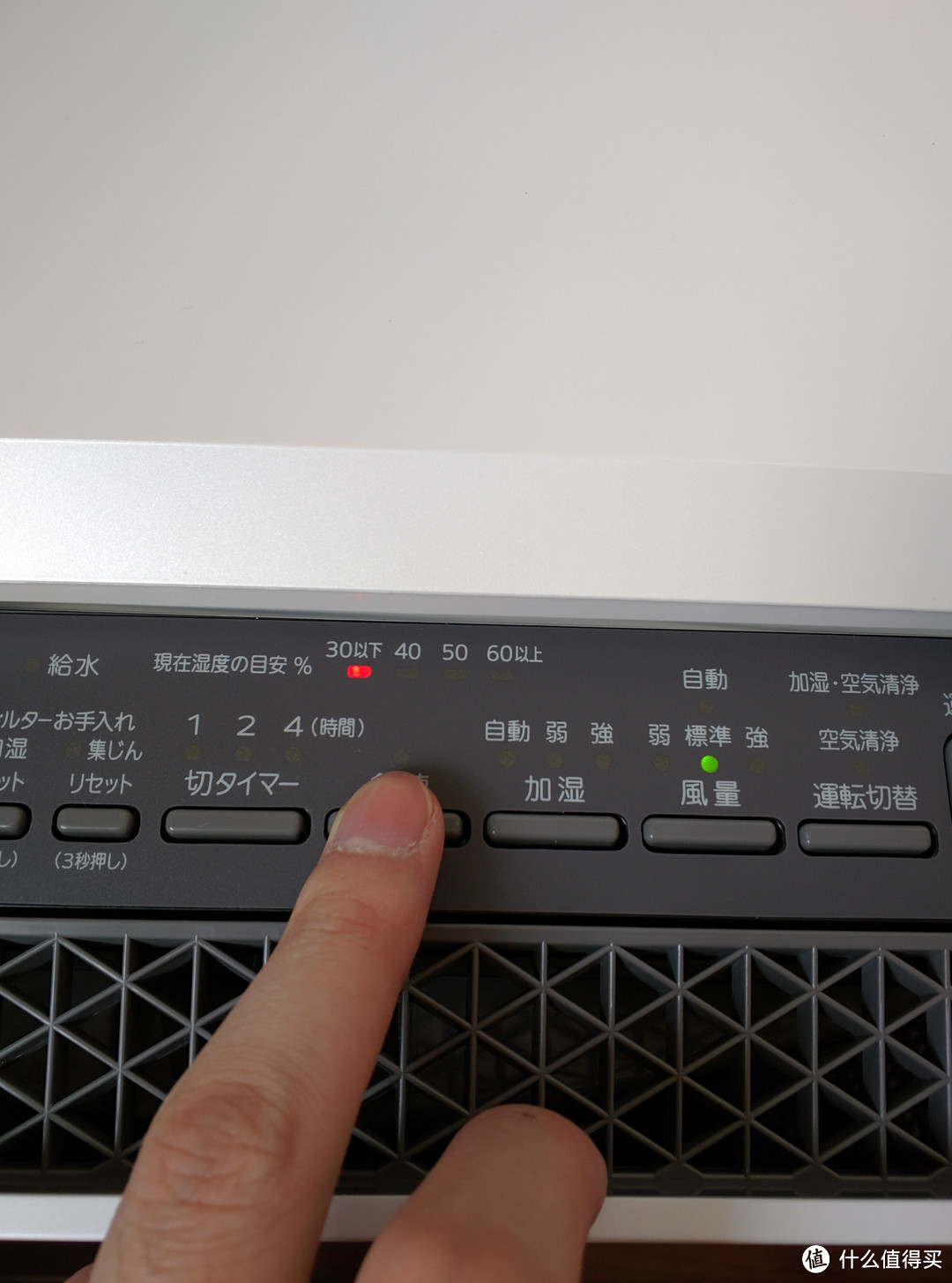 日版 FUJITSU 富士通 将军空气清洁机 ACS-71D