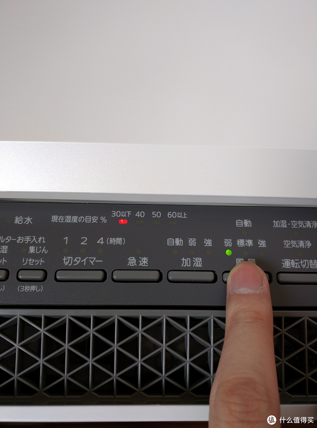 日版 FUJITSU 富士通 将军空气清洁机 ACS-71D