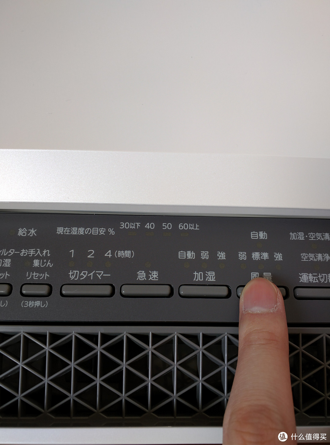 日版 FUJITSU 富士通 将军空气清洁机 ACS-71D