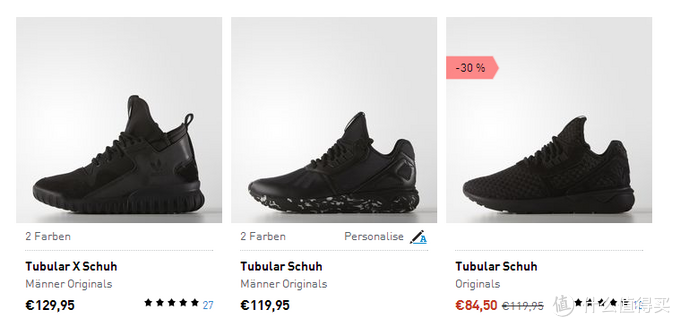 给值友一个借鉴 一次失败的adidas 阿迪达斯originals Tubular 购鞋经历 跑鞋 什么值得买