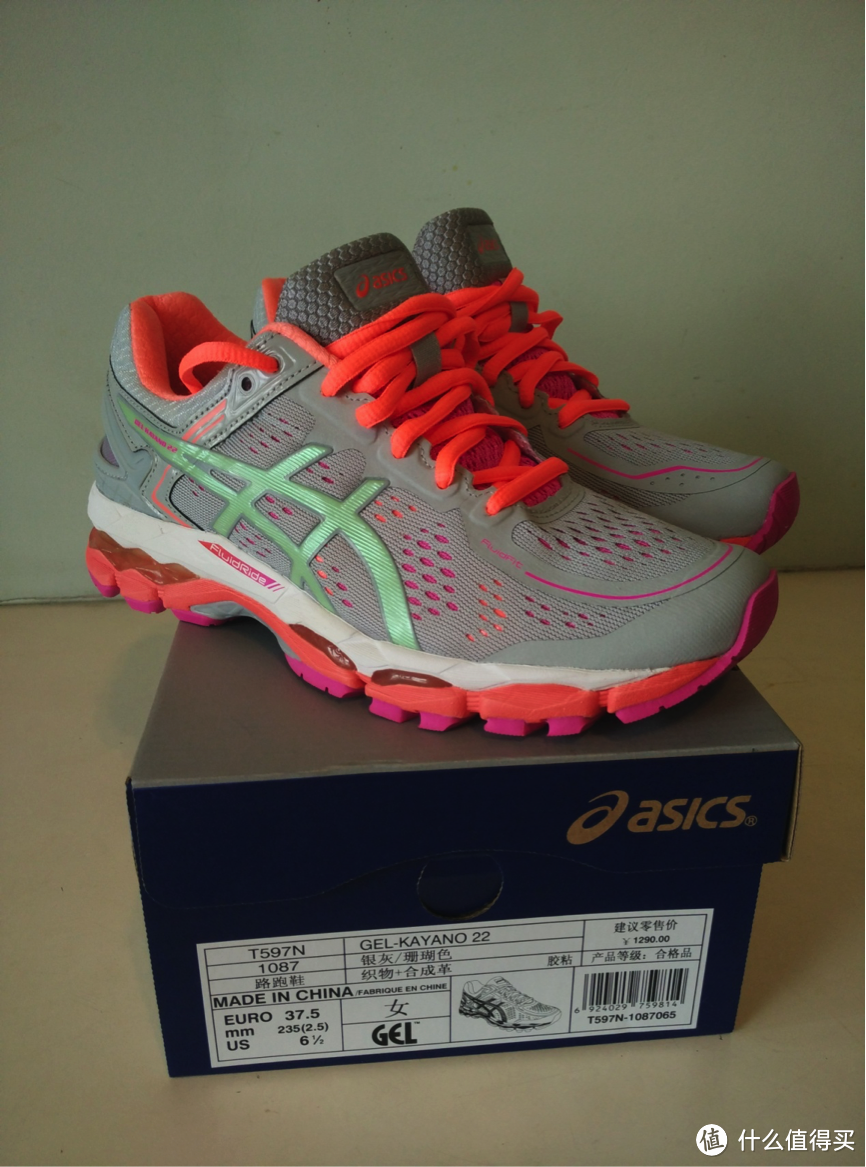 ASICS 亚瑟士 KAYANO 22 女款 开箱