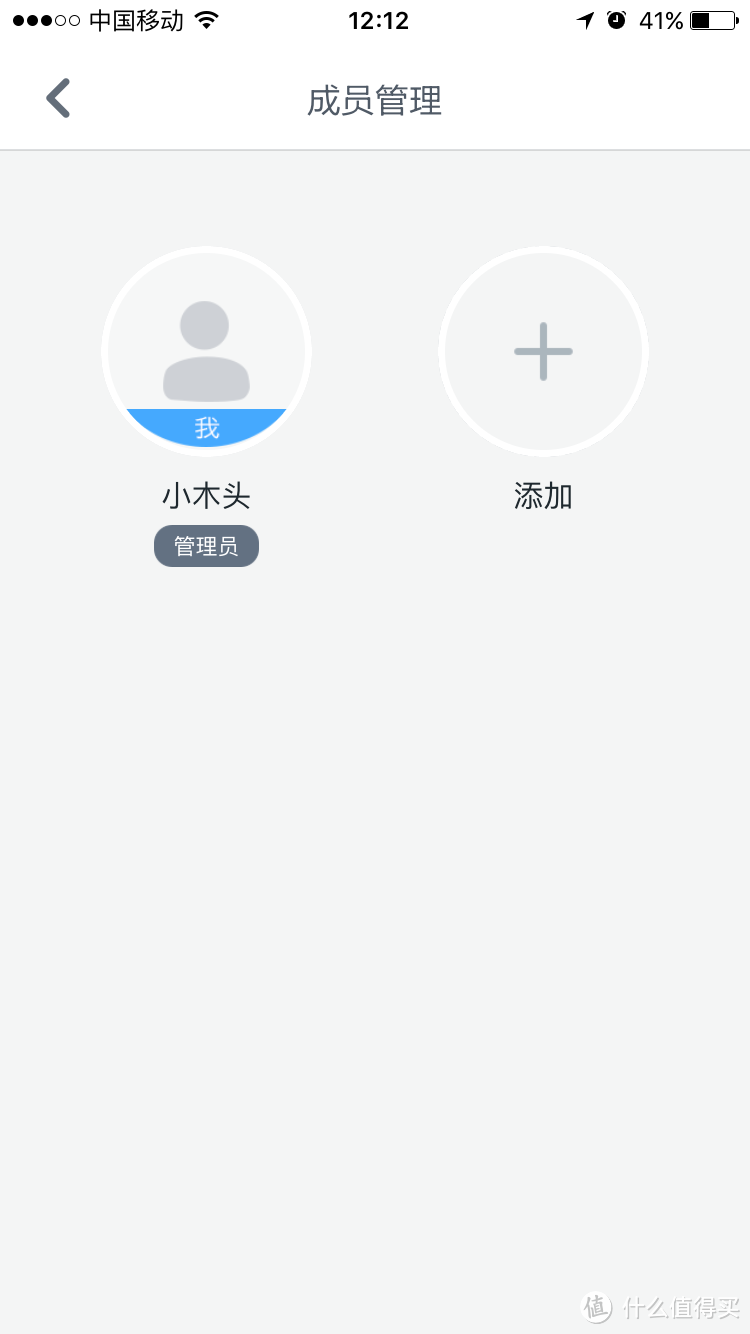 寒冷冬天的温暖陪伴——谢谢陪伴我家老大爷的小萌货布丁（超多图预警）