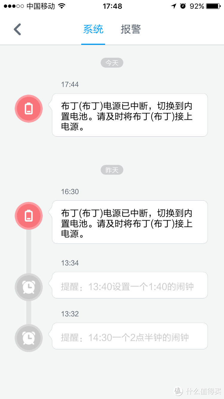 寒冷冬天的温暖陪伴——谢谢陪伴我家老大爷的小萌货布丁（超多图预警）