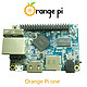 不到10美元：Orange Pi 推出 One 单板机 价格低廉