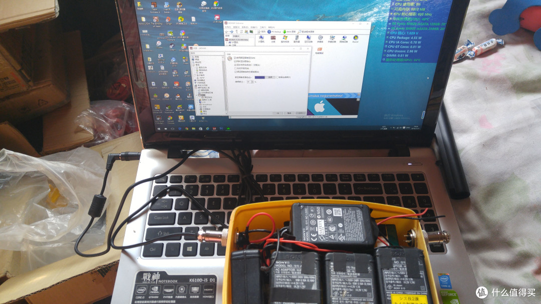 享受DIY的乐趣：制作一个大容量移动电源