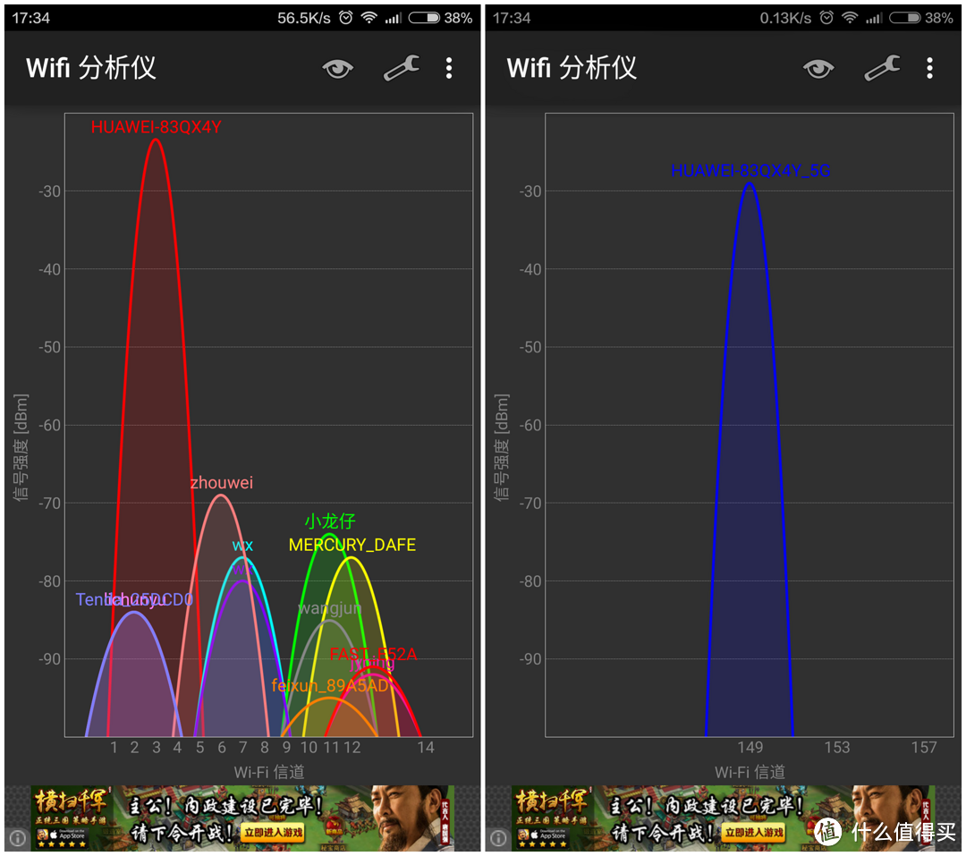 荣耀 路由Pro 双千兆次世代旗舰路由——虽是Pro，仍需完美