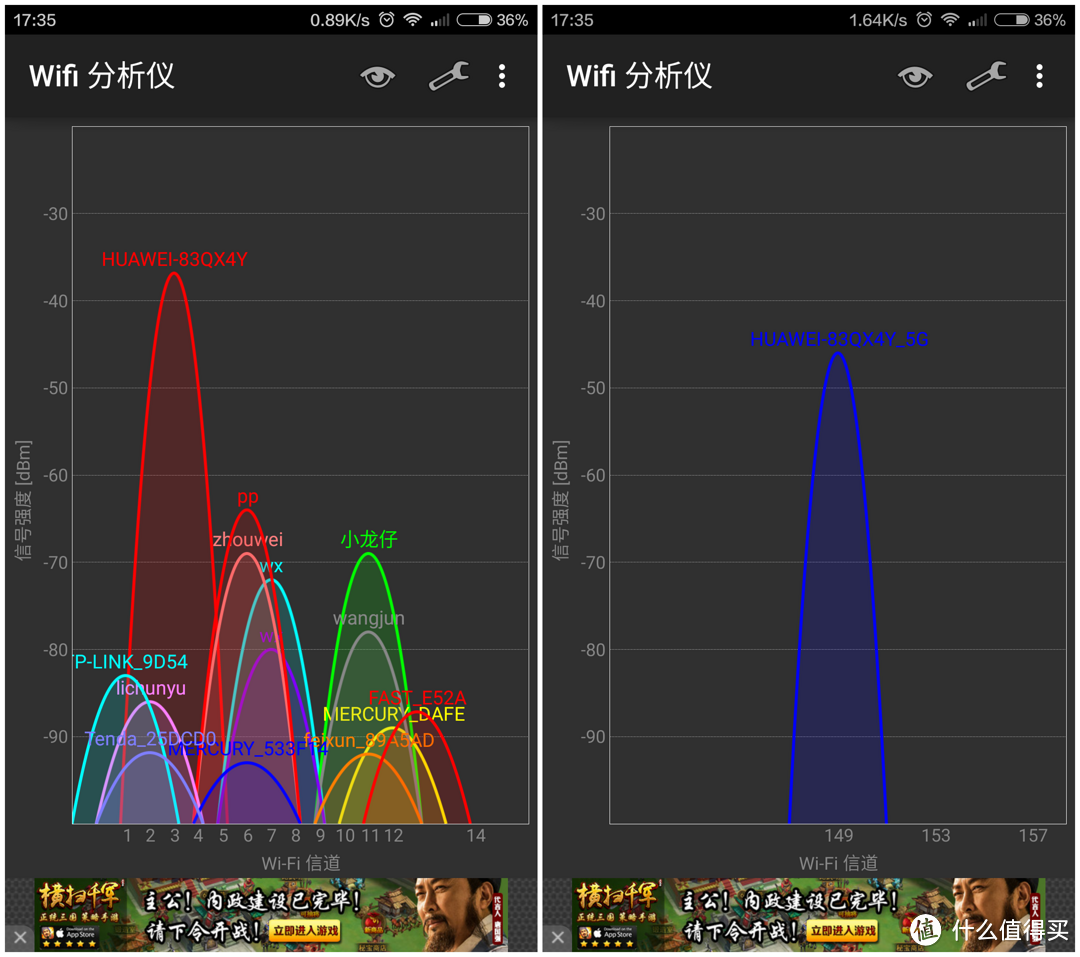 荣耀 路由Pro 双千兆次世代旗舰路由——虽是Pro，仍需完美