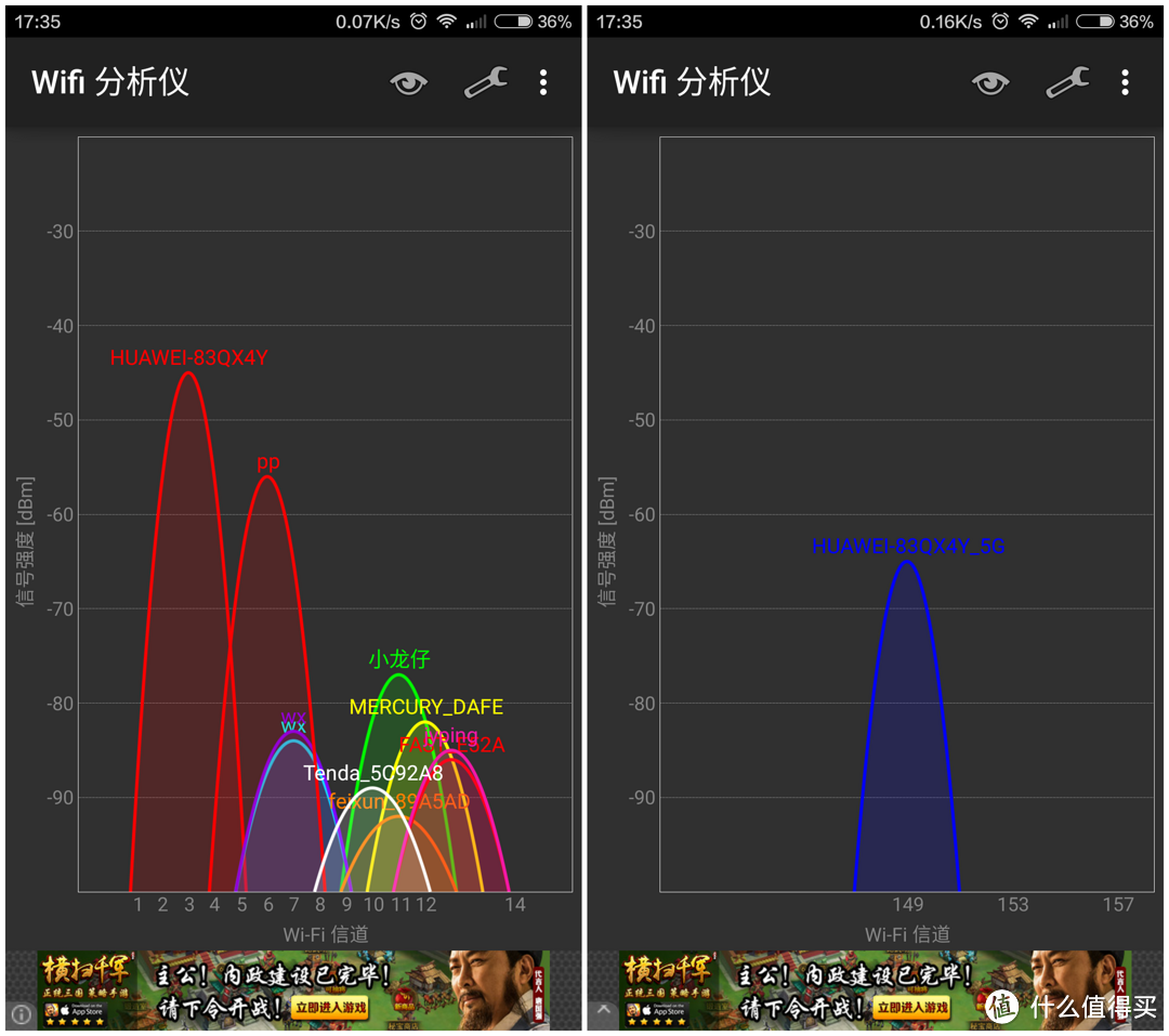 荣耀 路由Pro 双千兆次世代旗舰路由——虽是Pro，仍需完美