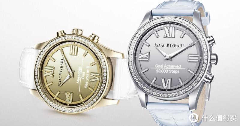 闪亮耀人眼：HP 惠普 推出 Isaac Mizrahi 智能手表